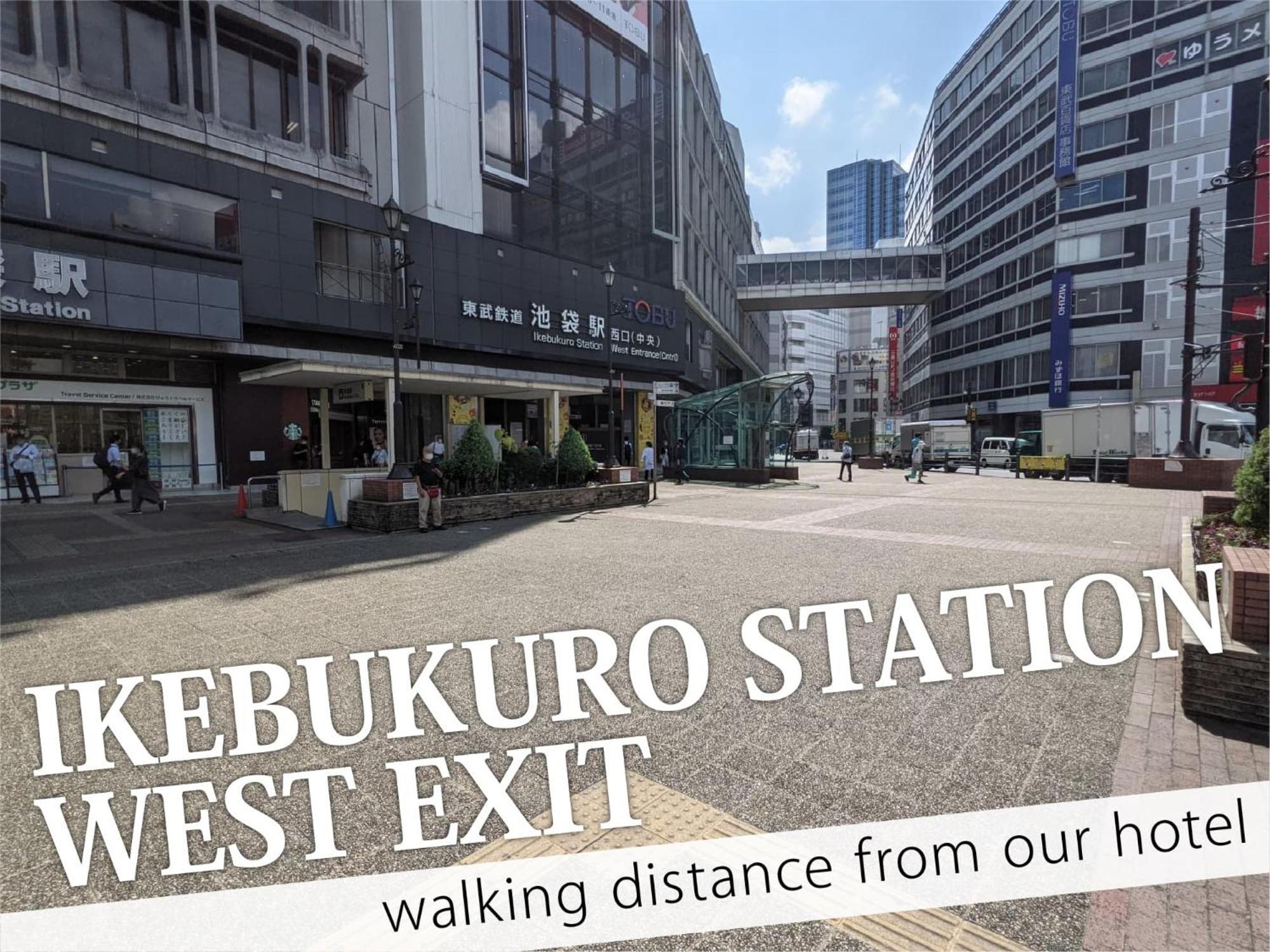 Ikebukuro Central Hotel Tóquio Exterior foto
